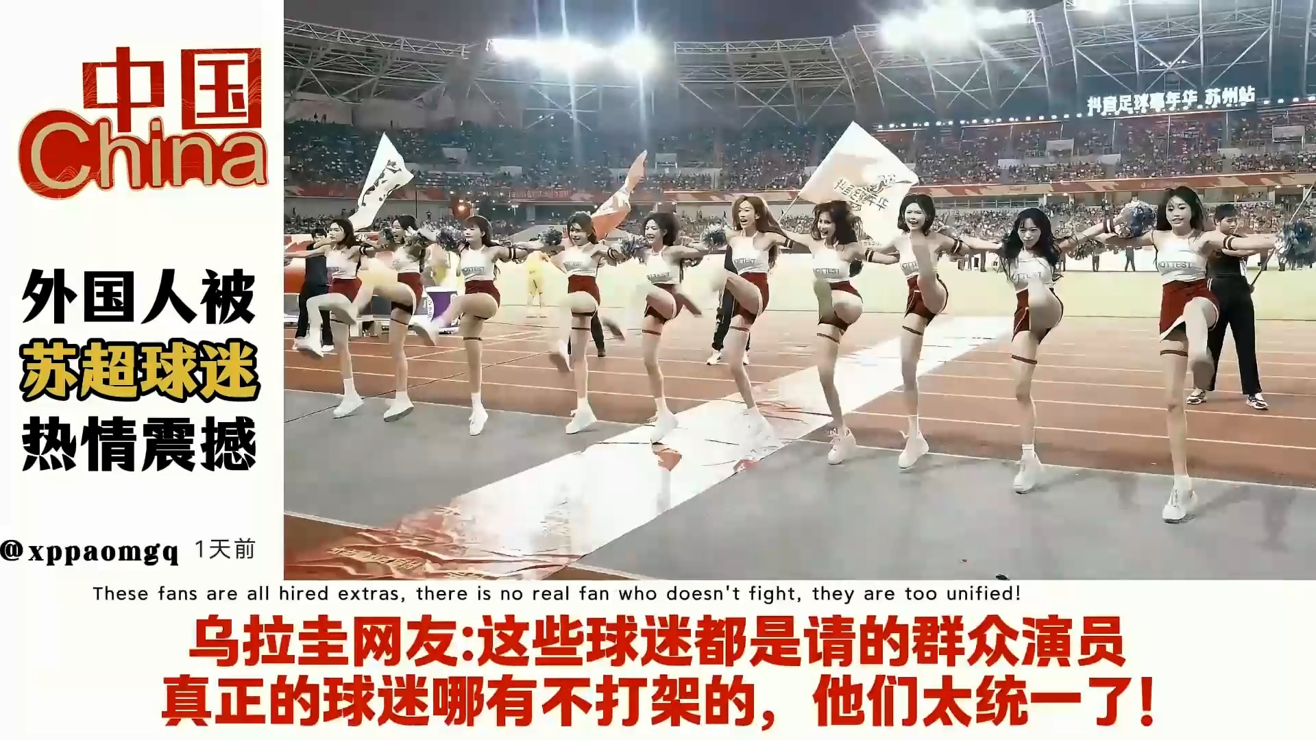 一场经典之战！LPL点燃球迷热情的简单介绍