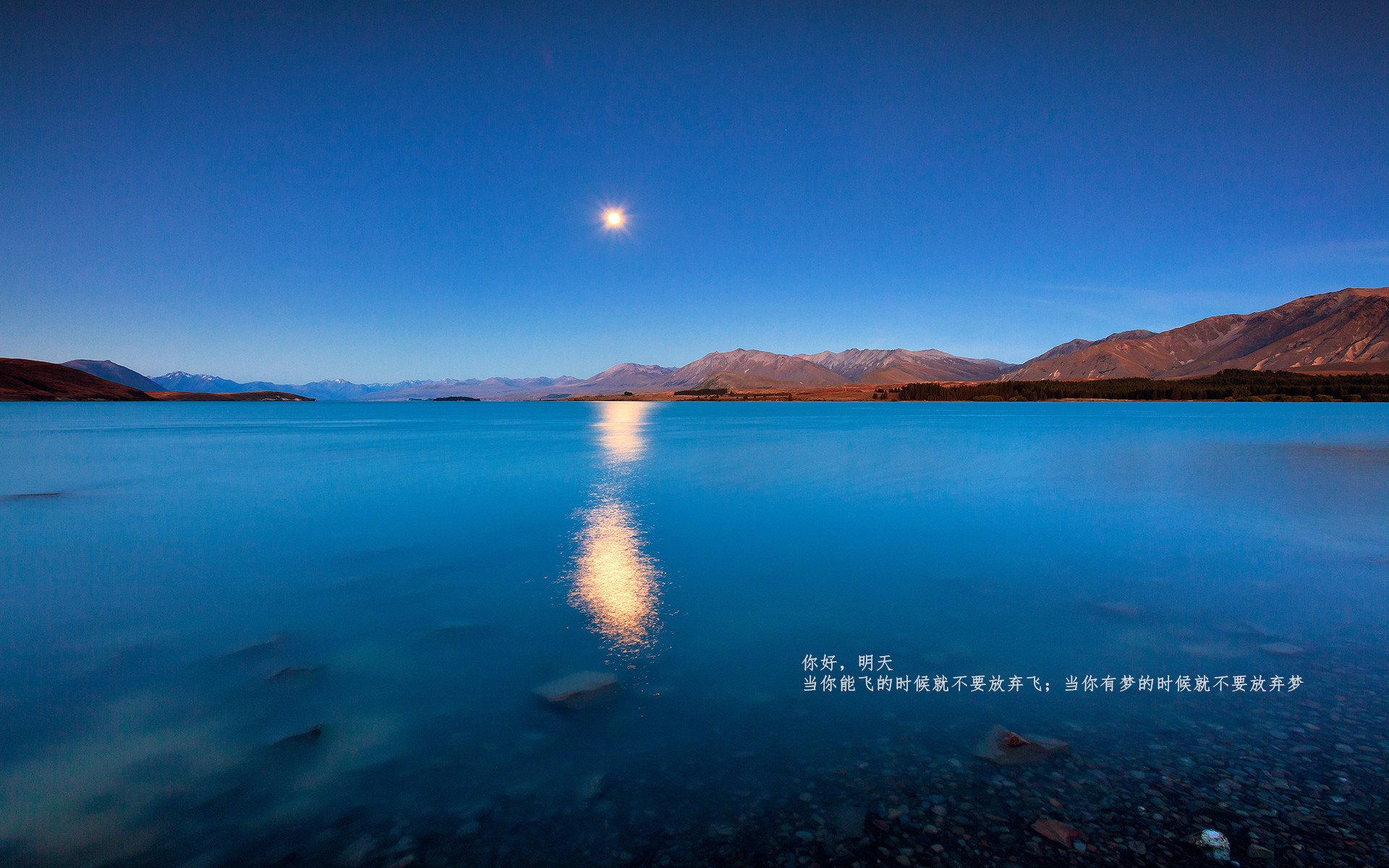 唯一性的历史—为什么说利物浦胜尤文是永远无法复制的一次性
