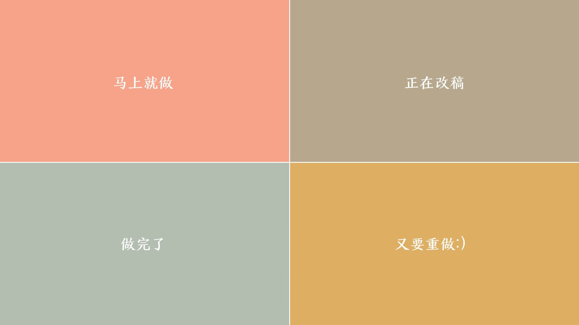 决战的舞台，NBA总决赛之夜与拉什福德的自我证明