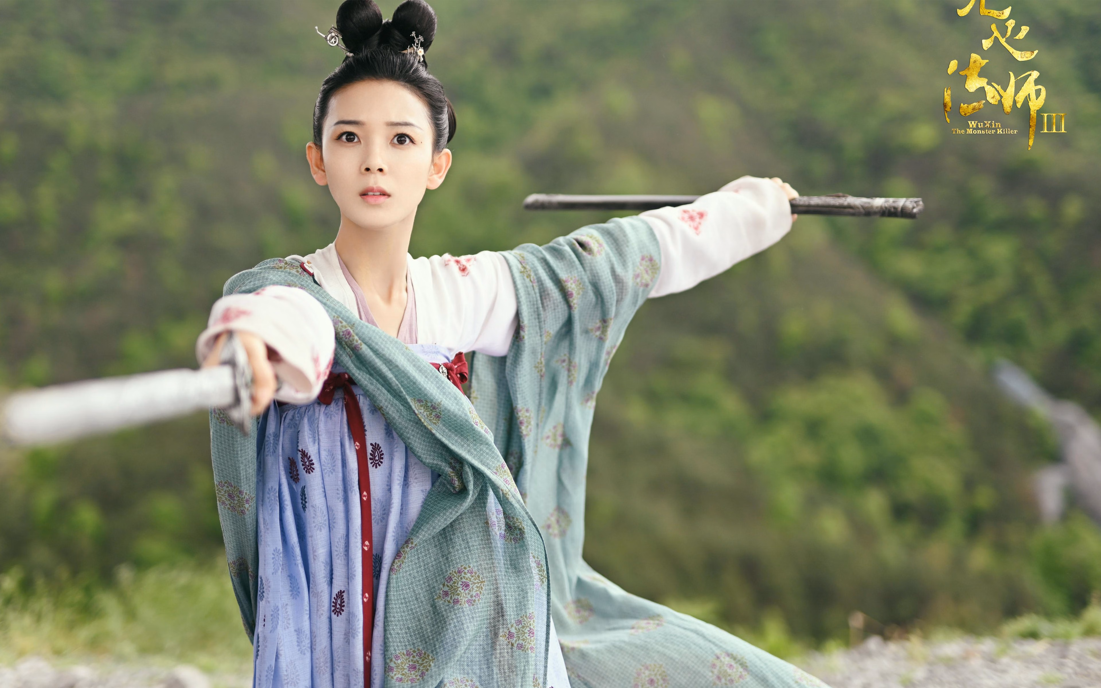 安第斯山鹰决战阿尔卑斯山巅,欧冠决赛上演玻利维亚翻盘瑞士神迹