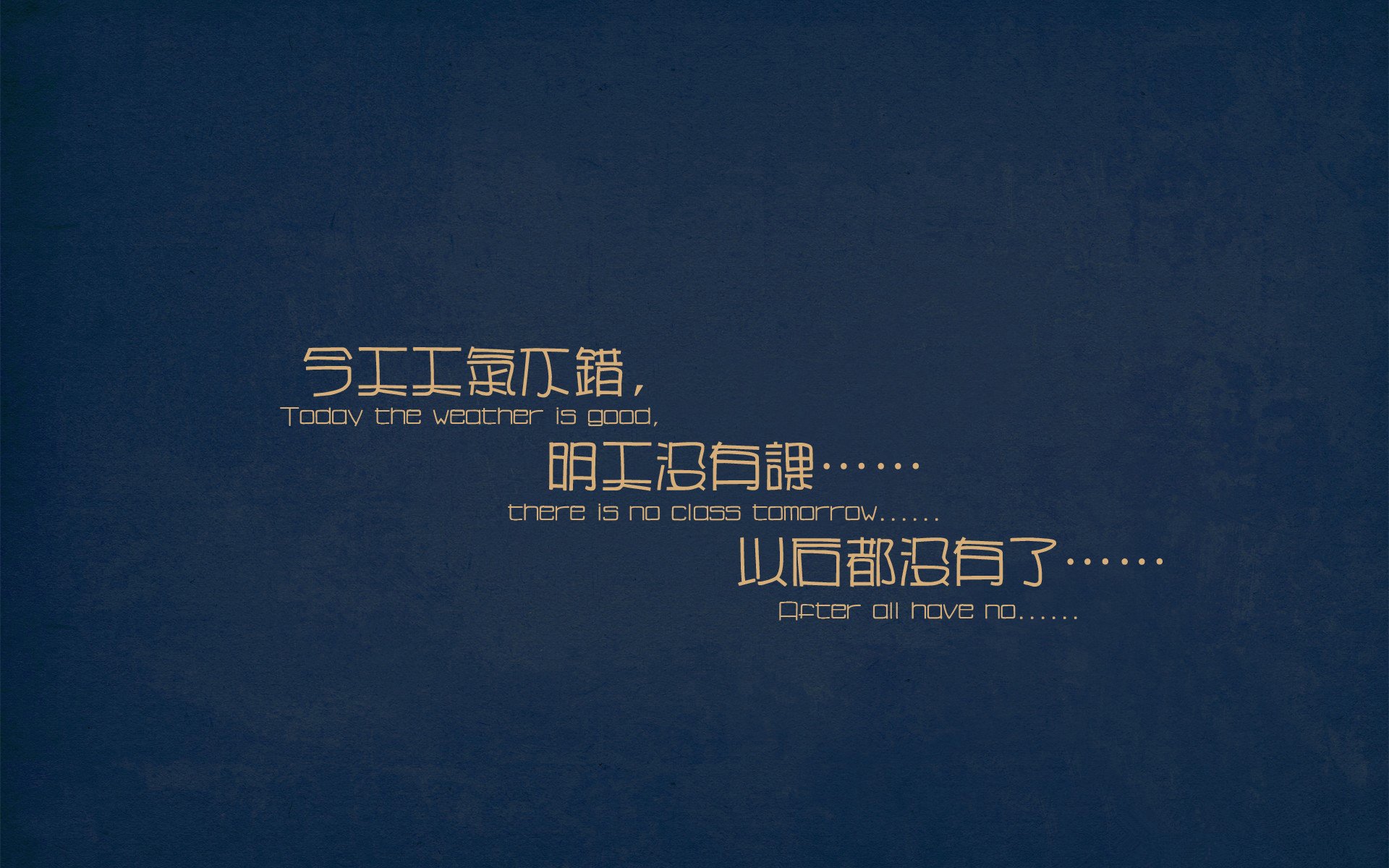 刀锋与乐谱,富安健洋的54秒生死变奏