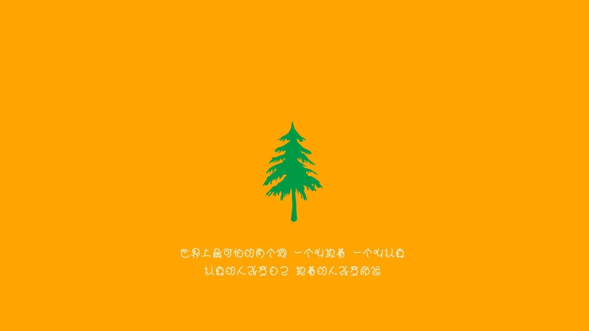 另一种节奏，从拜仁的一波流到奥运的周期战