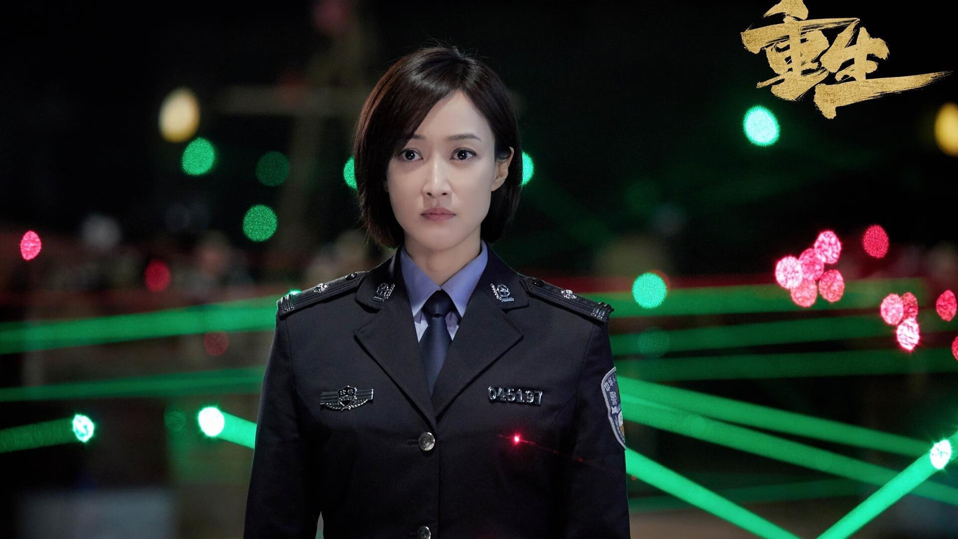 血脉觉醒，从丹麦踏平米兰，到巴雷拉硬仗之王的现代加冕