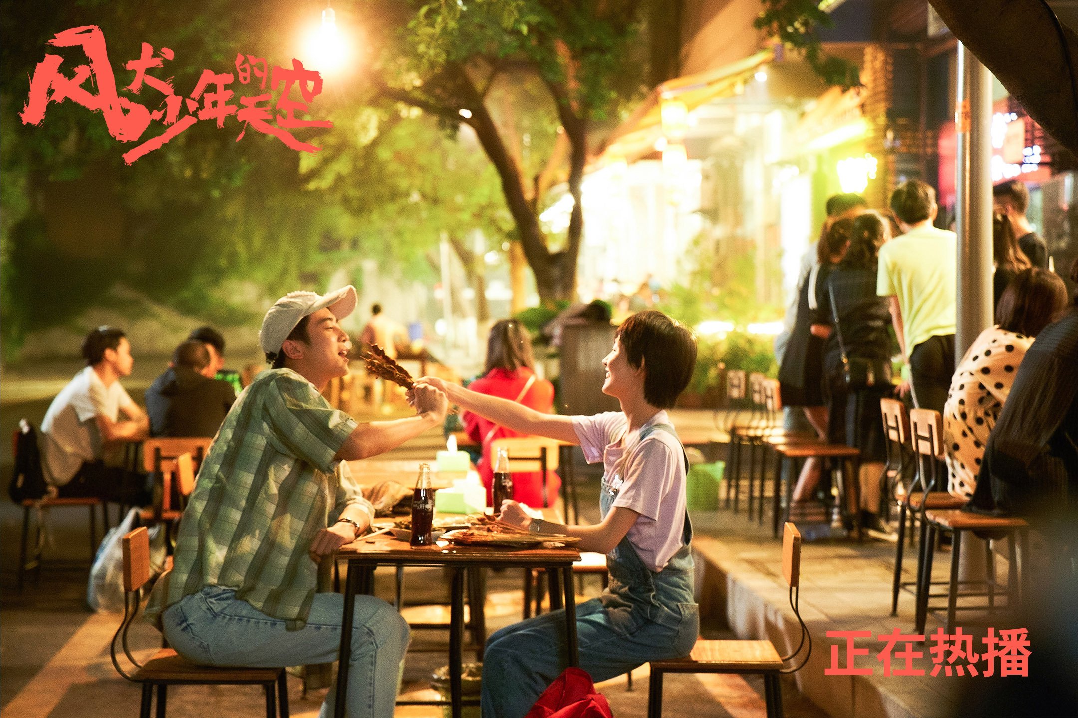 双城记，英格拉姆血染生涯之夜，勇士铁壁锁费城