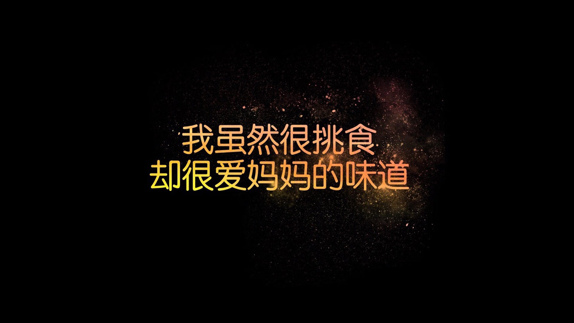 东契奇跨洋指挥，当斯洛文尼亚魔术师点燃东北虎的獠牙