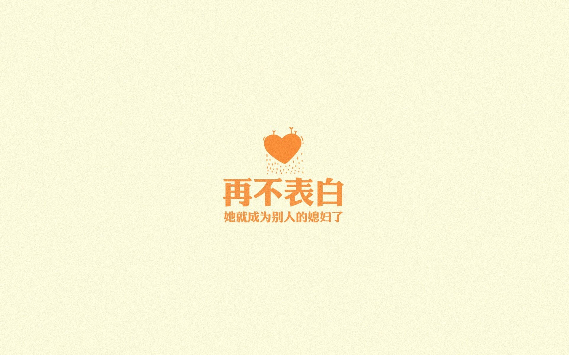 沙漠风暴与北欧神锋，2026世界杯B组，阿联酋唯一性的爆冷宣言与哈兰德的孤独咆哮