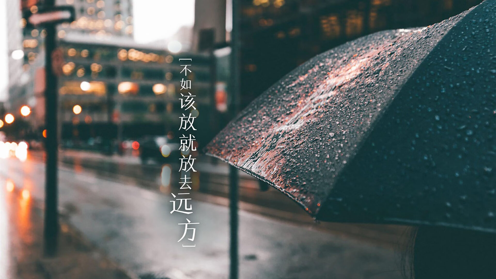 沙漠之盾与美索不达米亚雄狮的博弈，努涅斯与中场铁三角的叙事权杖