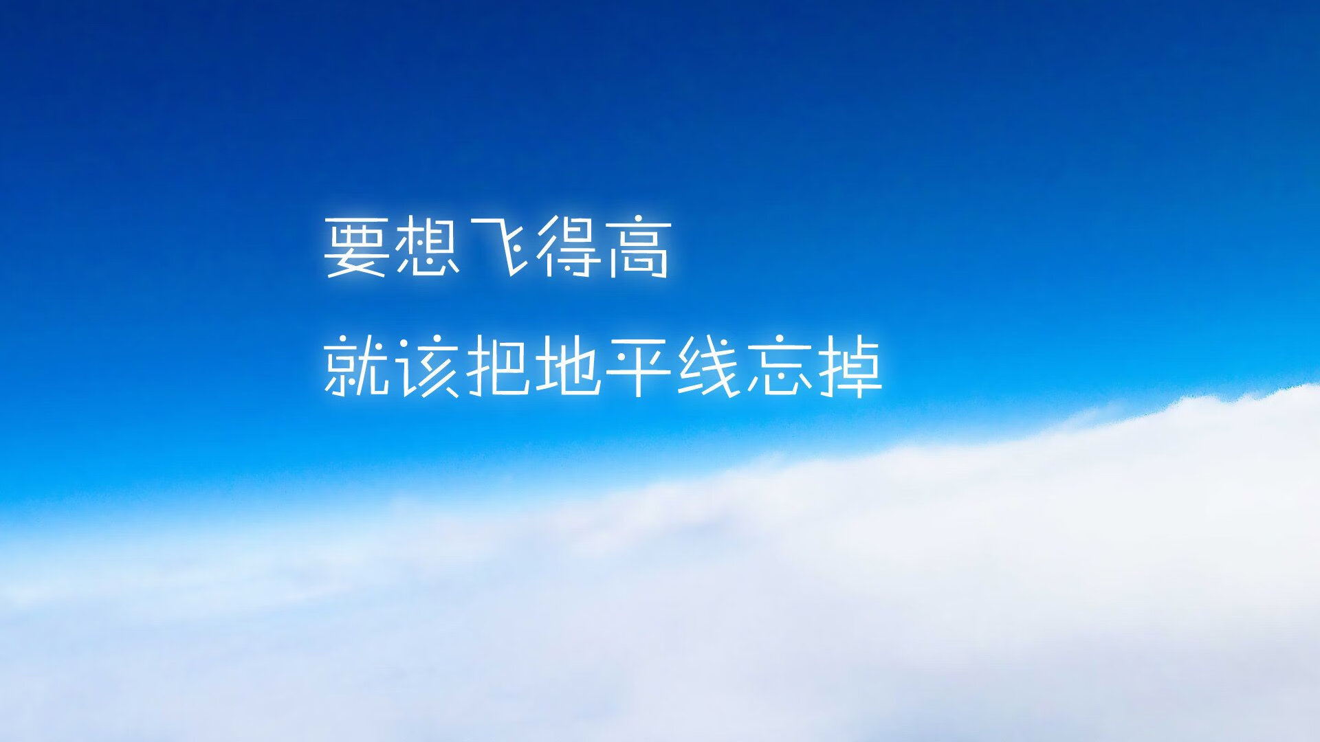 这是一篇为您定制的关于2026世界杯揭幕战的深度文章