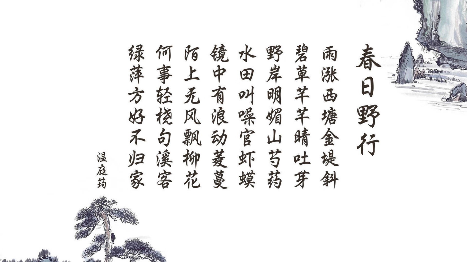 橙衣军团的外来救世主，拉什福德加时赛绝杀，荷兰2-1逆转泰国挺进八强