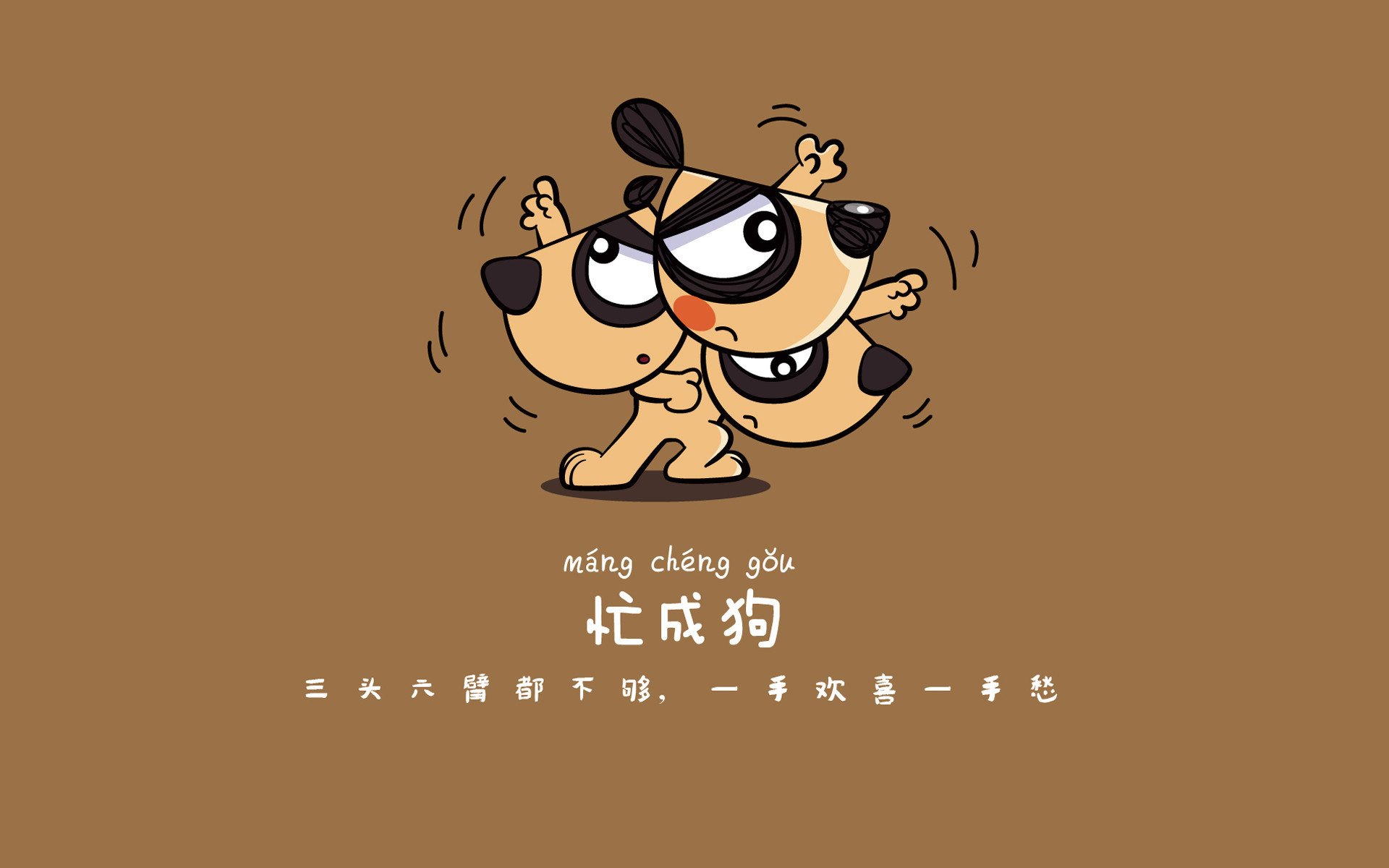 当玫瑰不再凋零，2026世界杯E组，保加利亚的绝杀与吉鲁的最后一课