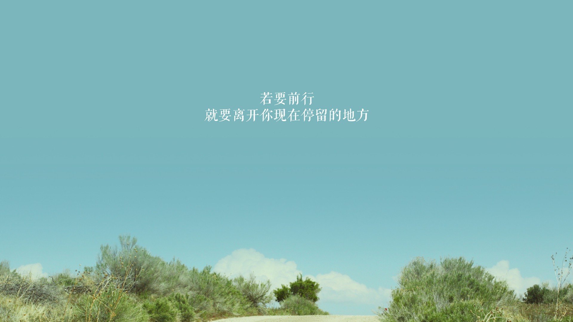 新王登基与旧神陨落，2026世界杯G组，久保建英以诡谲刀锋斩断葡萄牙的星辰黄昏