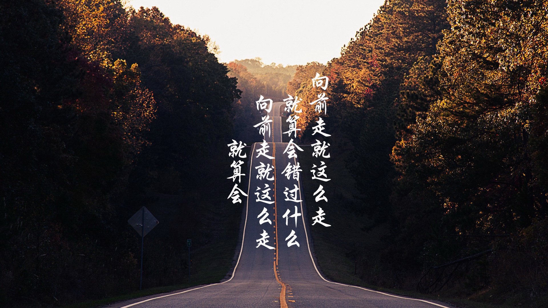 红色烟雾中的未竟之仇,2026,当欧洲红魔在曼谷的暴雨中加冕 从八年前那场耻辱性失利谈起,看罗德里戈如何用一己之力,将世界杯历史上的最大冷门,变成一场魂断湄南河的复仇史诗