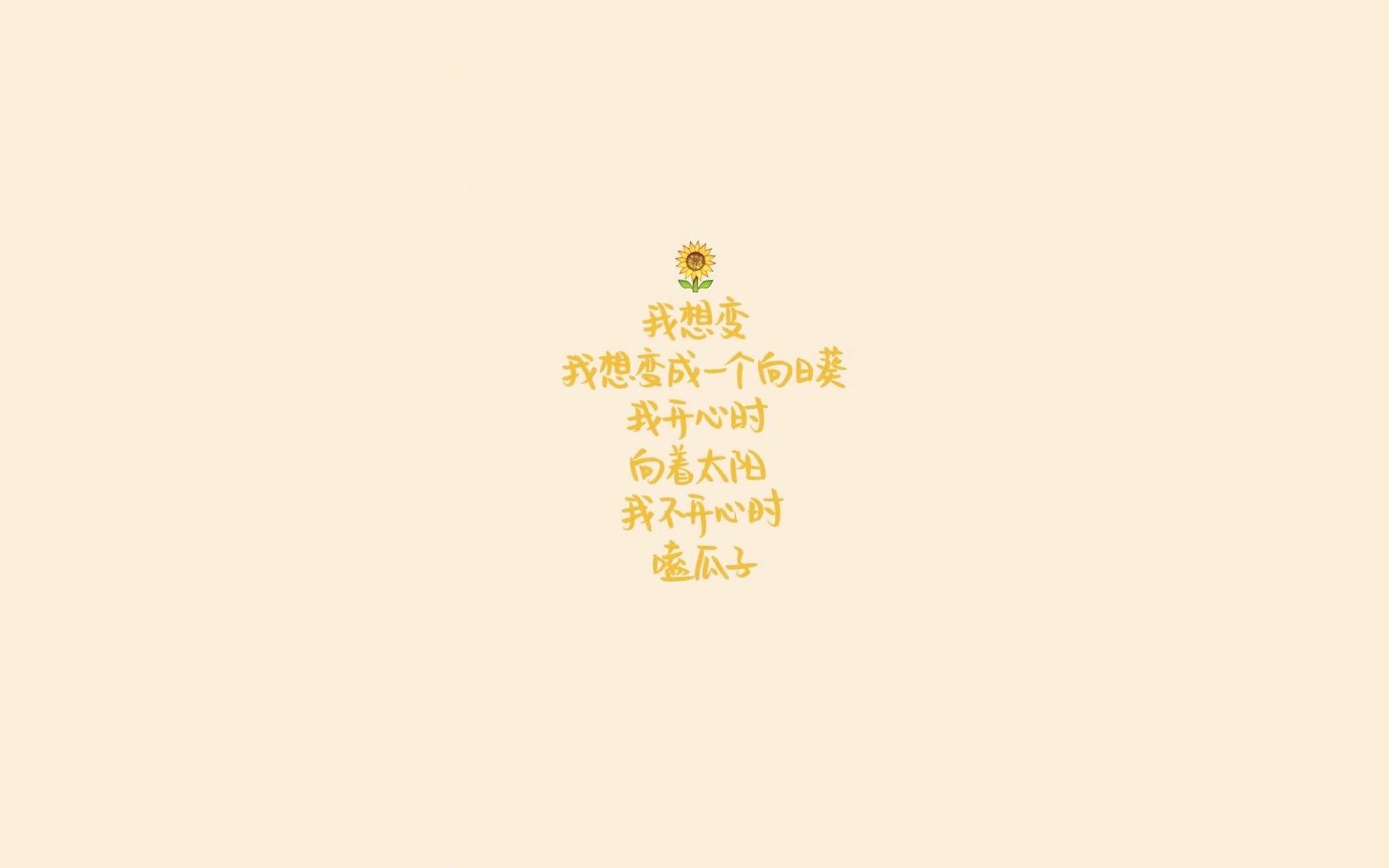 唯一的不可能,从被遗忘到主宰,费利克斯与澳大利亚在C组缔造的不朽逆袭