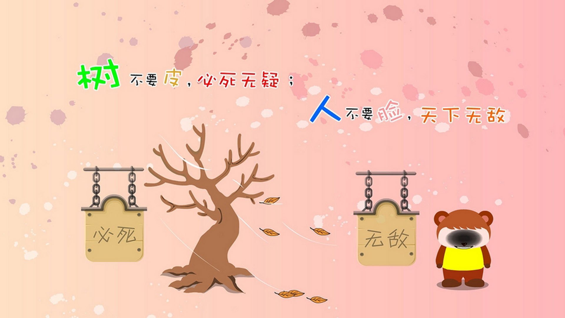 战术的镜像，乌拉圭如何用一场非典型胜利，在南美与中亚之间划下分水岭—2026世界杯F组焦点战复盘