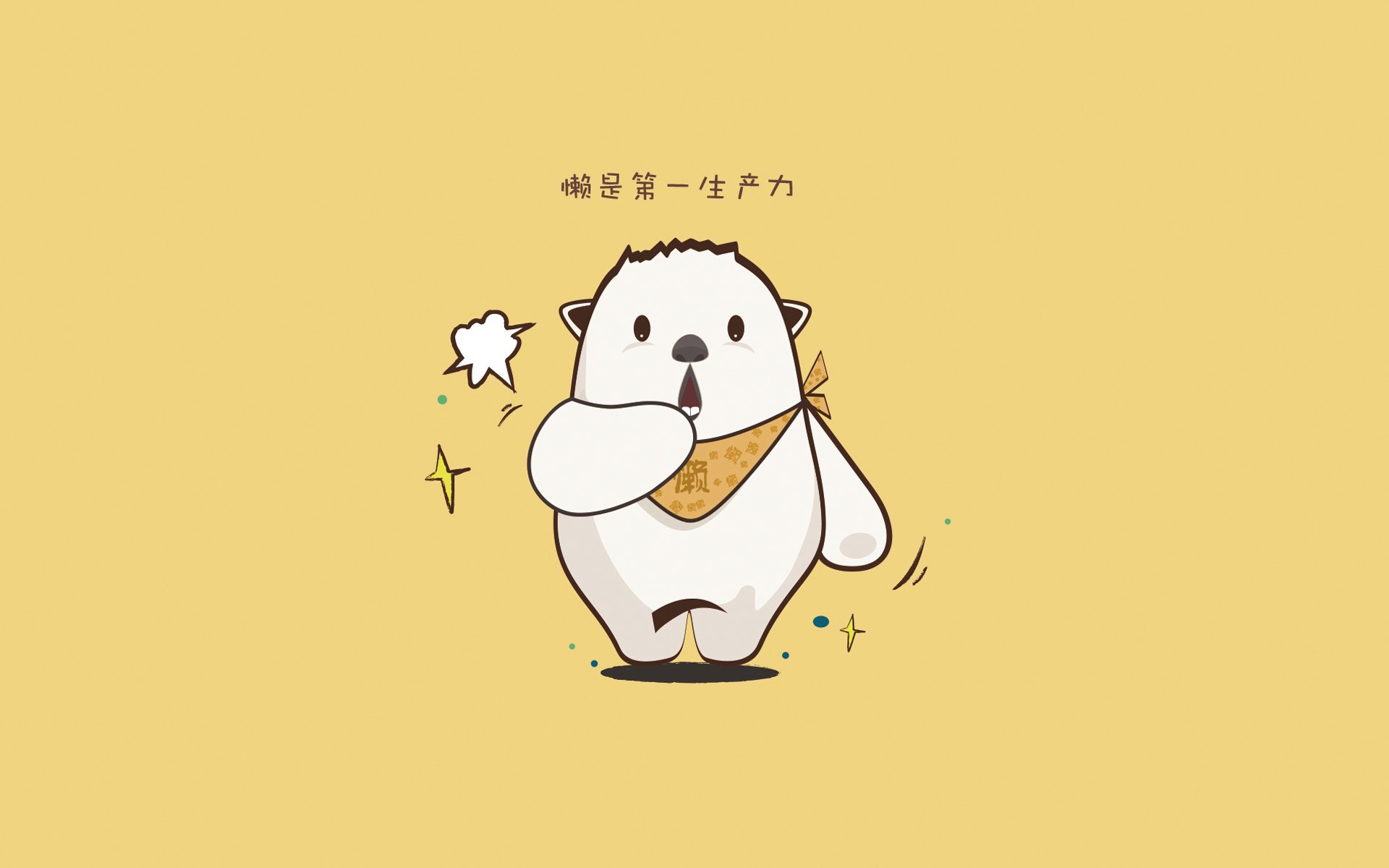 这不仅仅是一场比赛的复盘，更是一个关于边缘人如何抓住一束光，成为唯一主角的故事